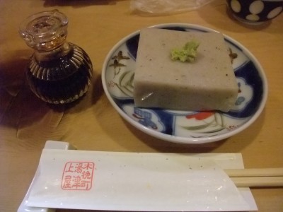 湯津上屋　そば豆腐