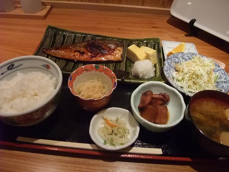 銀座　ゆうき丸　焼き魚定食
