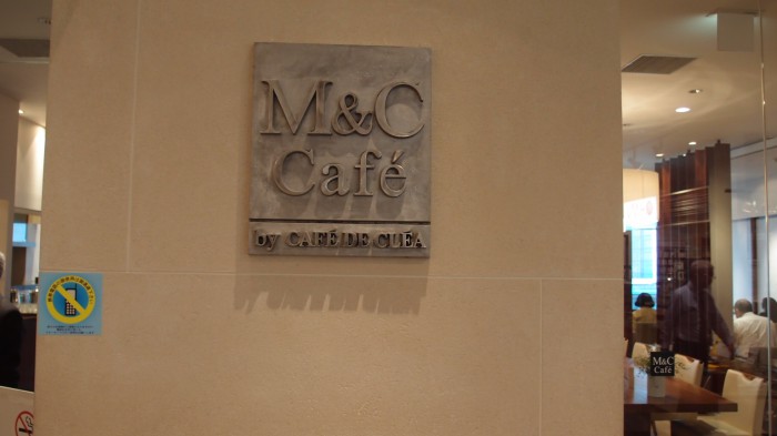 M&C Cafe　プレート
